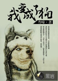 美国式禁忌9