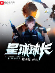 全职猎人凯特