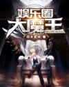 十八式
