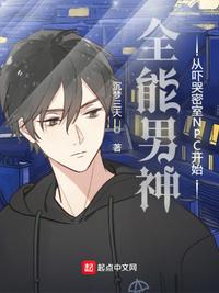倚天屠龙记老版