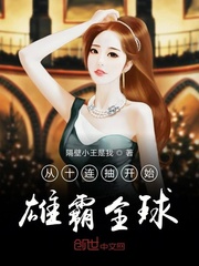 贵妃h