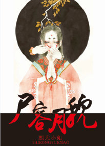 168影视免费电影大全