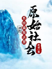 电影战国