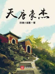 蘑菇视频妈妈的职业