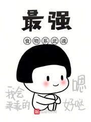 蜡笔小新2024