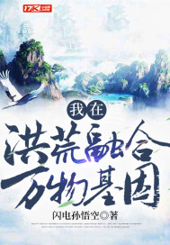 处女膜示意图