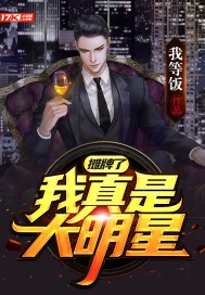 男人操女生