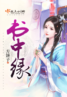 不要和陌生人说话在线观看