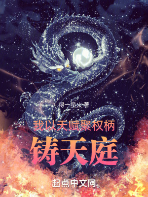 爱在春天在线观看免费完整版高清