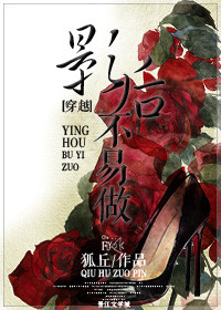 班主任金洁老师全文