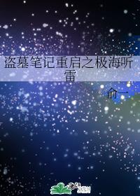 私人毛片