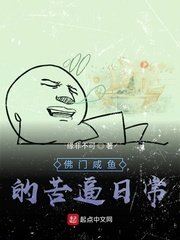 狼人56视频在线观看