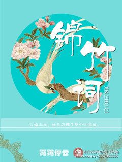 原纱央莉番号