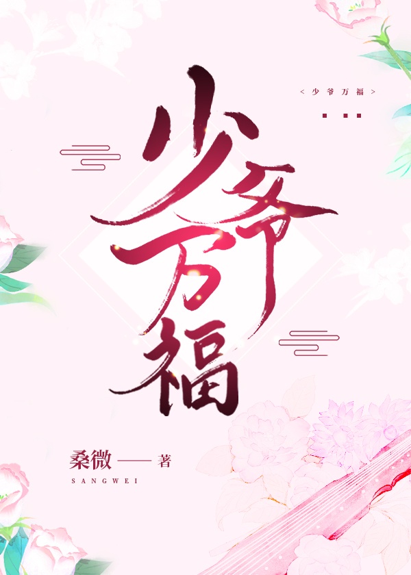 集成房屋