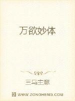 卡一卡二无线仙踪林婚纱摄影