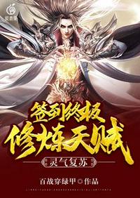 章鱼哥图片