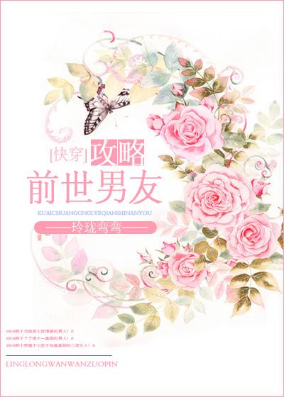 草莓丝瓜秋葵向日葵18岁在线观看污IOS