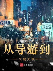 chinese体育生gayxnxx