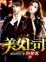 公交车售票员用下面验票
