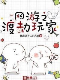摘星赠你