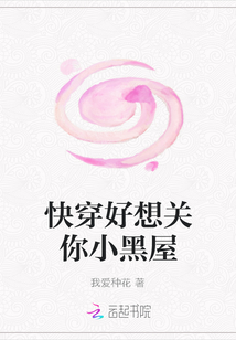原来爱很殇