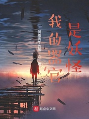洛克王国火焰宝珠怎么得