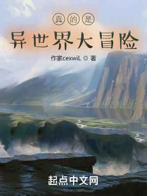 幸福家庭俱乐部小说