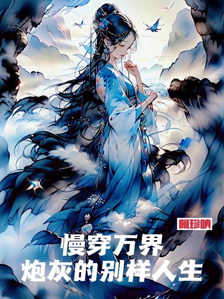 奋斗吧少年在线观看免费
