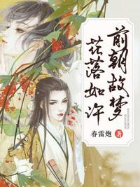 岁月如金电视剧全集免费观看