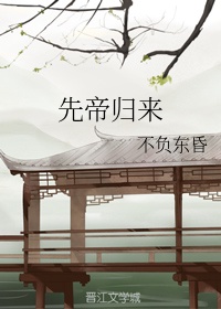 火拼曼哈顿
