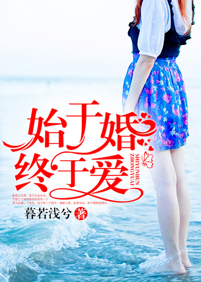 寒声兮落