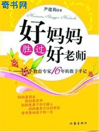 人民的名义免费完整版央视网