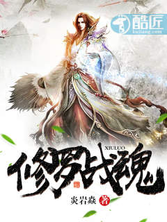 希露薇