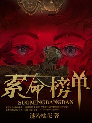 18高清视频在线观看