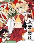 4455ee在线播放免费视频