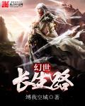 女人被狂躁的视频免费