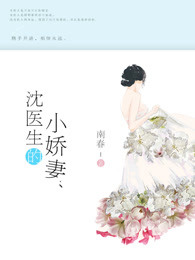 灯草和尚之白蛇前传电影
