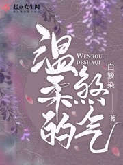 技巧教你揉豆豆喷水