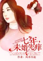 师生乱小说500篇全集