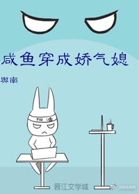 chinesespank网站