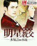 密桃网