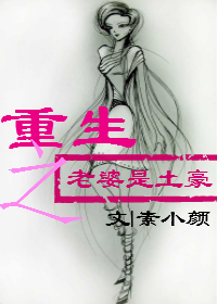 被醉酒蹂躏的校花h
