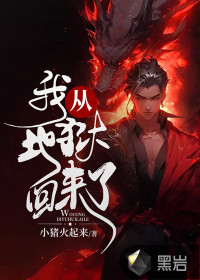 freeredtube台湾