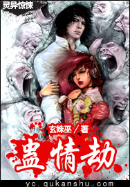 狠狠干电影