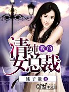 笑林小子3