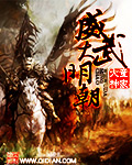 大连银行网络大学