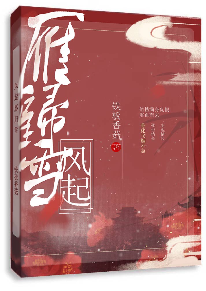 g0g0人体全免费高清大胆视频