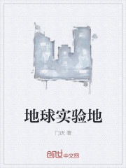 SUMMERTIME在线播放
