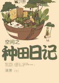 shaofushunv