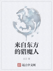 金鳞岂是池中物全文下载